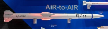 PL-15E AAM.webp