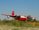 martin mars 1_775x600.webp