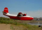 martin mars 2_800x583.webp