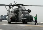 080502-N-7981E-127.webp