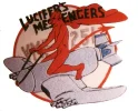vmf251lucifer.webp