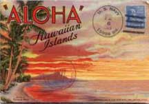 aloha.jpg