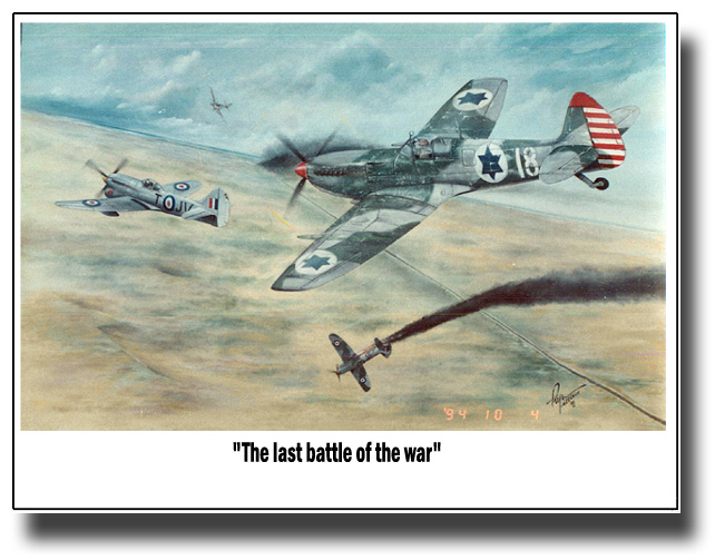 air_spitposter2.jpg