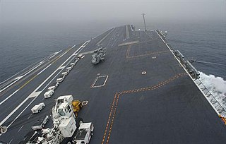 320px-Stennis_RudderSwing3.JPG