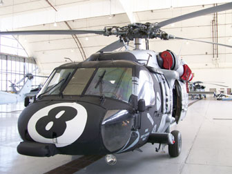 HSC-8B.jpg