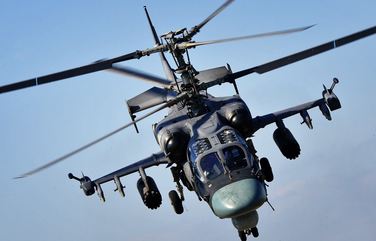 Tass%20helicopter.jpg