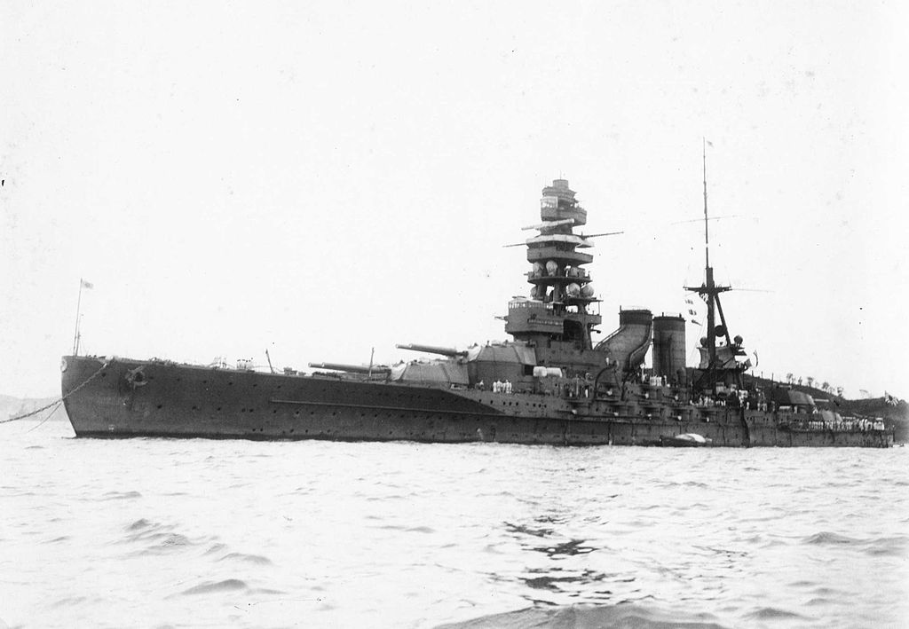 1024px-Nagato05cropped.jpg