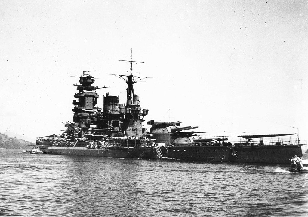 1024px-Nagato09cropped.jpg